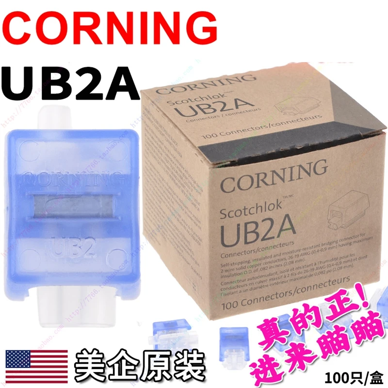 Ub2a 80611327471. Ub2a 80611327471