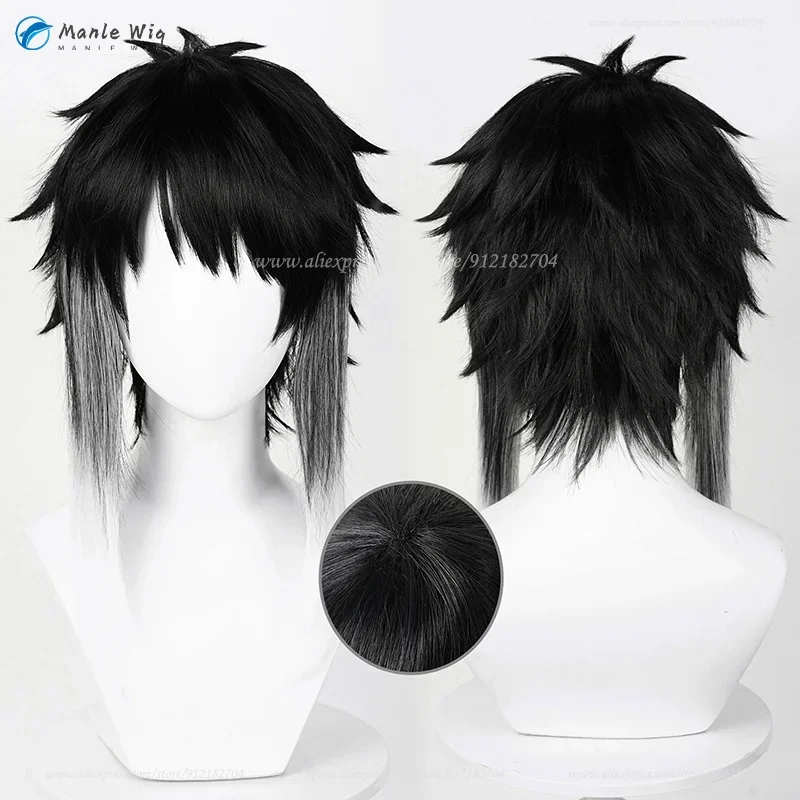 Akutagawa Ryunosuke Косплей Парики Короткие Черно-Белые Аниме Термостойкие Синтетические