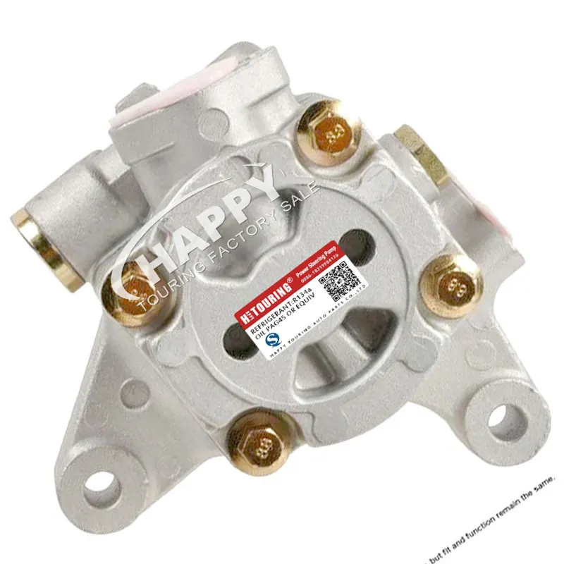 Насос гидравлического масляного насоса масла HONDA CR-V 56110PND003 автозапчасти