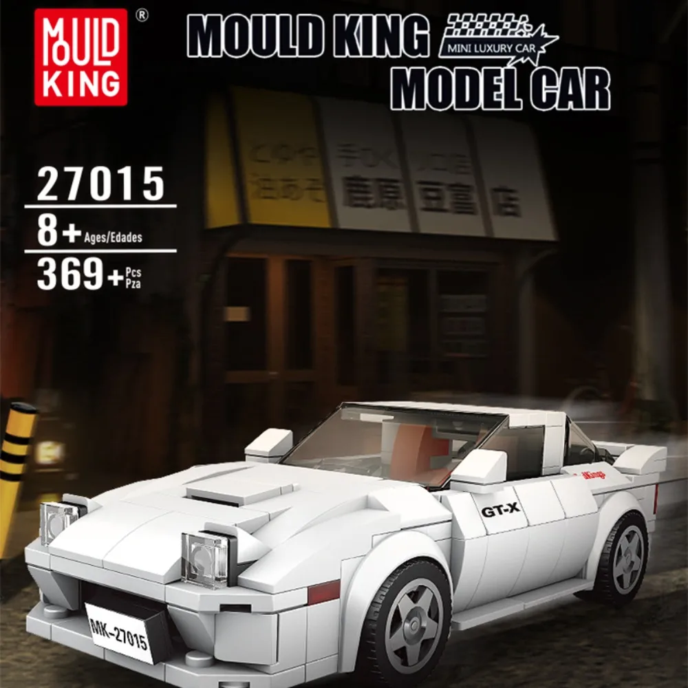 Mold King RX-7FC35 Акриловый Дисплей Гоночный Автомобиль Строительная Игрушка Модель