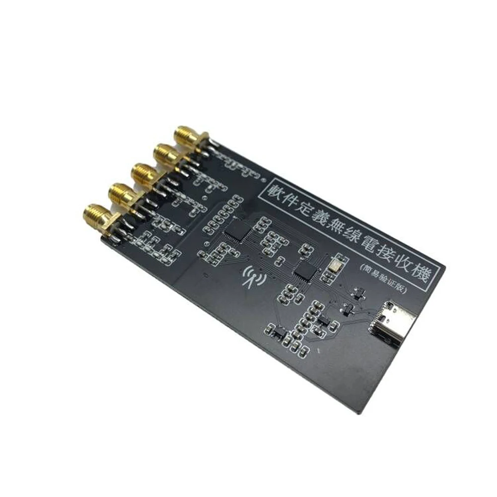 

10 кГц ~ 1 ГГц Msi2500 Msi001 упрощенный мощный SDR приемник любительский радиоприемник HF AM FM SSB CW программно определяемый радиоприемник