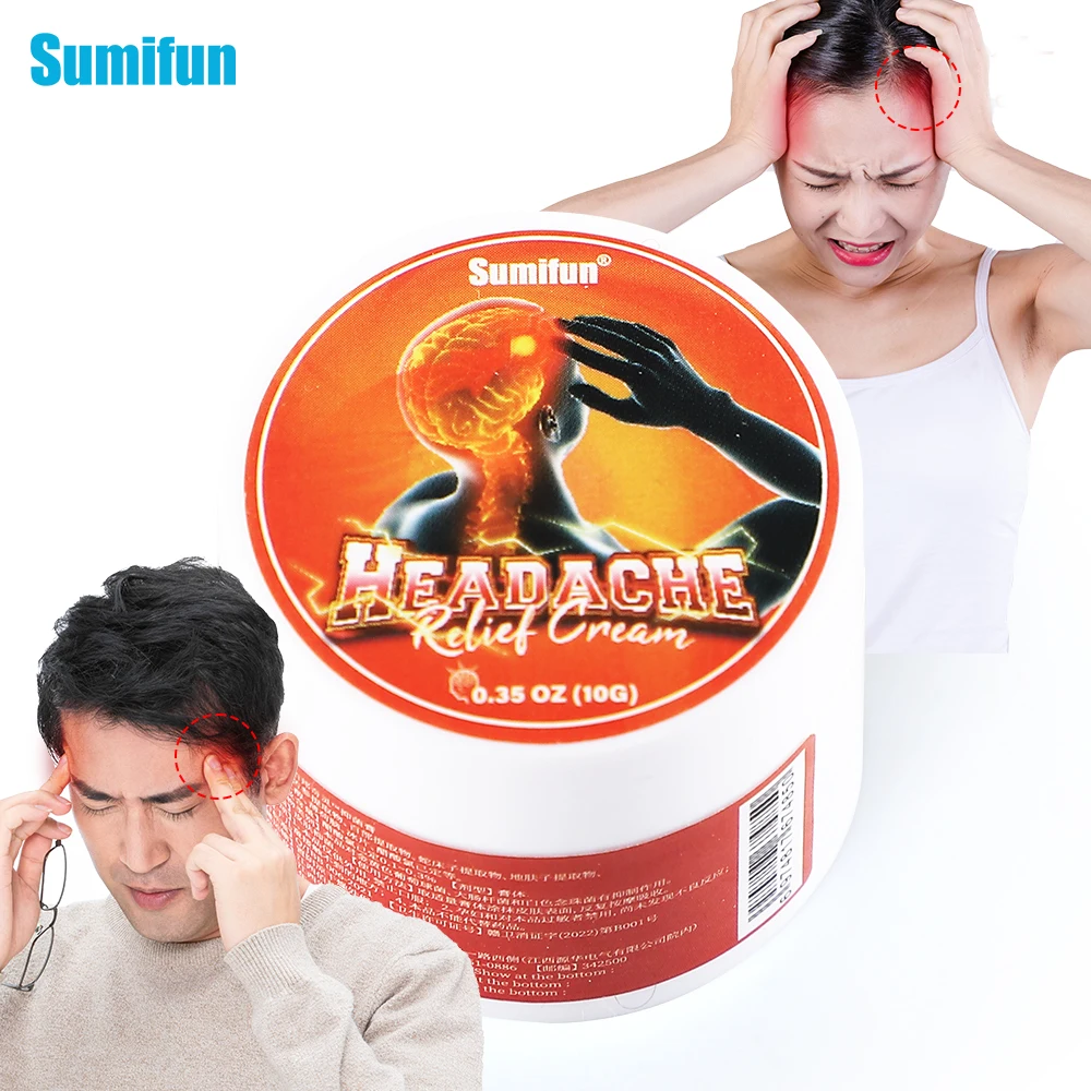 Sumifun, 1/2/3 шт., фотокрем, лечение тригминального неврологии, мазь для лечения головокружения, лечения боли в нервах, пластырь