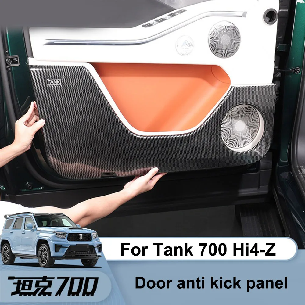 Фото Комплект из 4 накладок на двери из углеродного волокна для GWM Tank 700 Hi4-Z Hi4-T 2026, защита от царапин, материал ABS, аксессуары для интерьера автомобиля №1