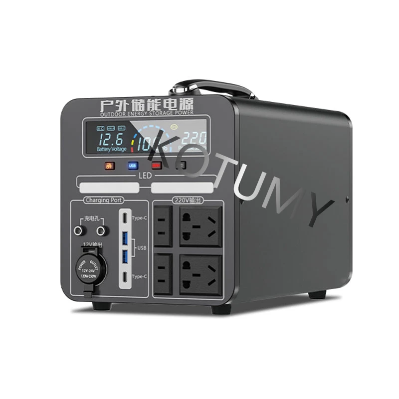 Мобильный аккумулятор для хранения энергии несколько розеток 1000 Вт наружный