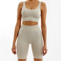 2 piece set seamless fitness yoga set u collar sport tops suits with shorts breathable leggings yoga clothes sport gym sets
