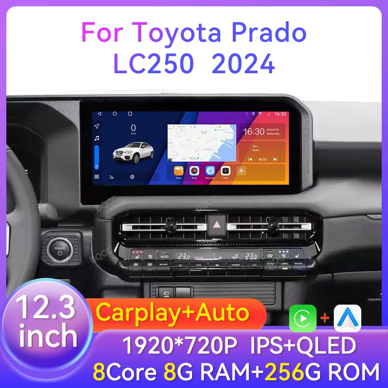 12 3-дюймовый автомобильный стерео радио на базе Android для Toyota Prado LC250 2023 2024