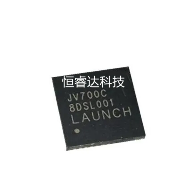 

JV700 JV700C Automobile computer board IC The key IC QFN-48