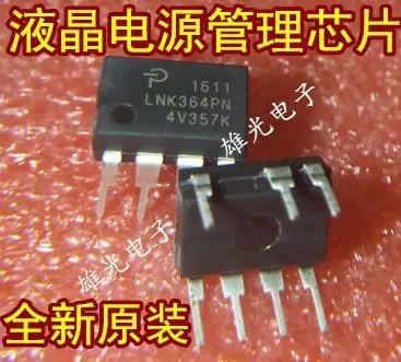 10 шт./партия LNK364PN LNK364 DIP8/