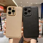 Роскошный текстурированный кожаный чехол для iPhone 13 12 11 Pro Max Mini XS MAX XR X 7 8 PLUS SE2 противоударный мягкий защитный чехол Funda
