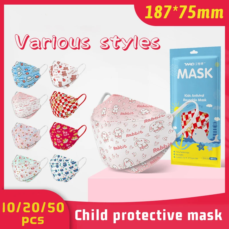 

10pcs/bag Kn95 Face Mask Independent Packaging Children Mask 4 Layers Repeatable Fabric Respirator Protective Mouth Mascarillas