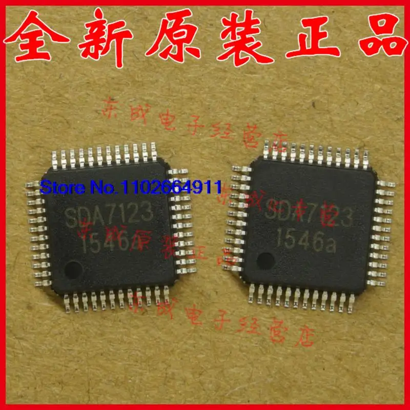 

SDA7123 IC QFP48