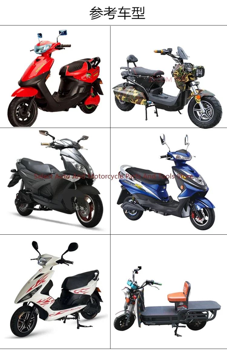 Подходит для отражателя электромобиля зеркала заднего вида мотоцикла выпуклое