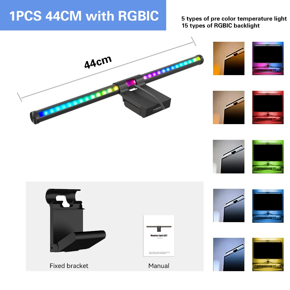 

RGB-панель Wiscolor для монитора