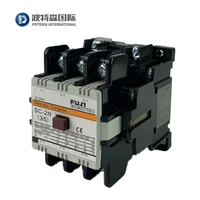 hitachi elevator parts contactor h50 bldc motor integrated variable frequency controllercontrol inverter integrated machine