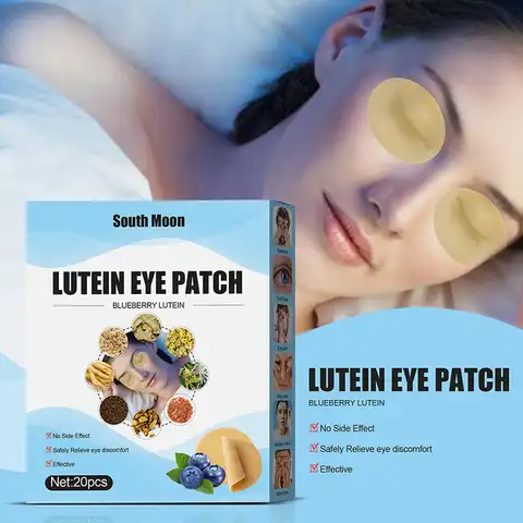 Патчи черника лютеин 20 шт., маска для защиты глаз, холодный компресс, Уход за глазами, избавление от усталости, для сна