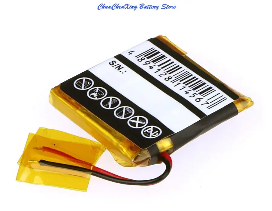 Аккумулятор Cameron Sino 300 мАч ICP5/25/25 для ROCKETFISH RF-MAB2 RF-MAB2-T