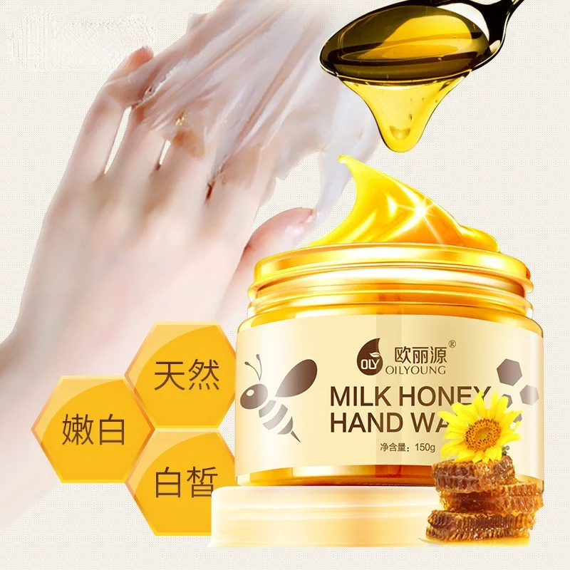 

Honey Milk Soft Hand Cream Lotions Serum Repair Nourishing Hand Skin Care Anti Chapping Anti Aging Moisturizing Whitening Cream