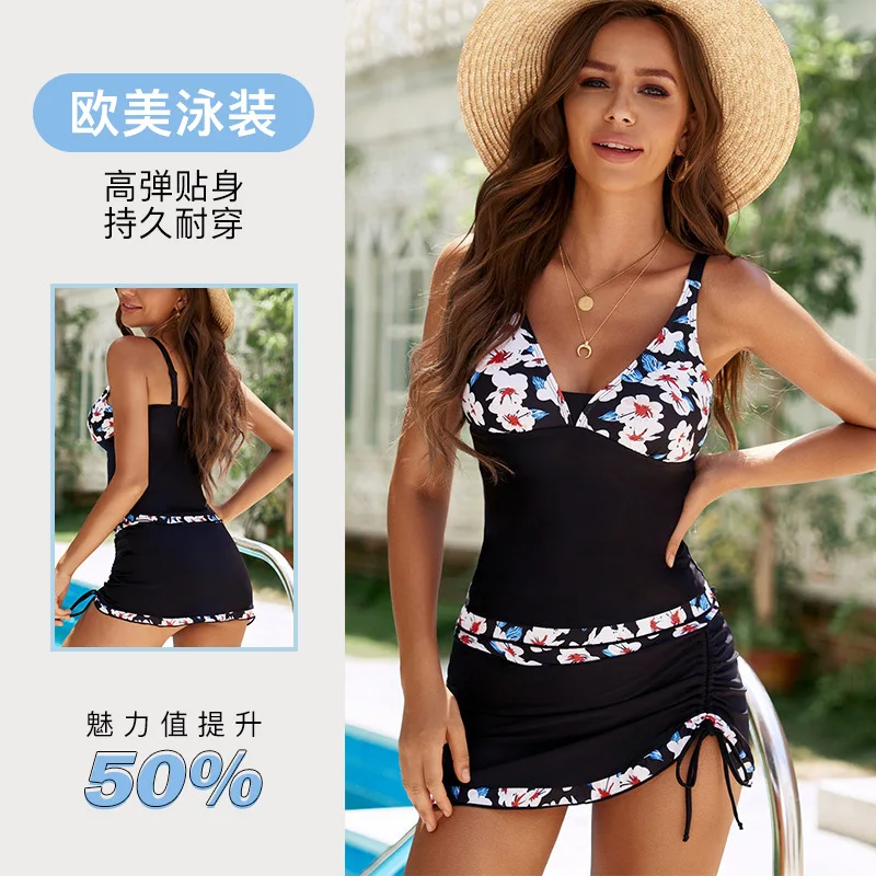 Европейский и американский Летний Новый консервативный пляжный купальник
