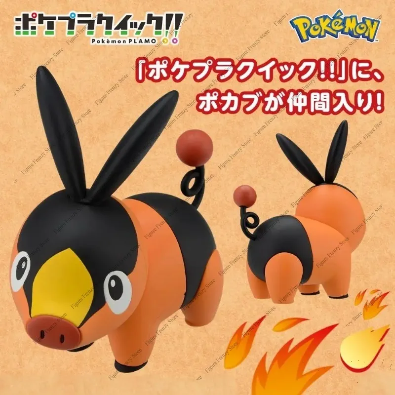 Фото Специальное предложение: Оригинальная сборная модель-фигурка Bandai Pokemon Plamo Pocket Monsters Quick14 Tepig №5