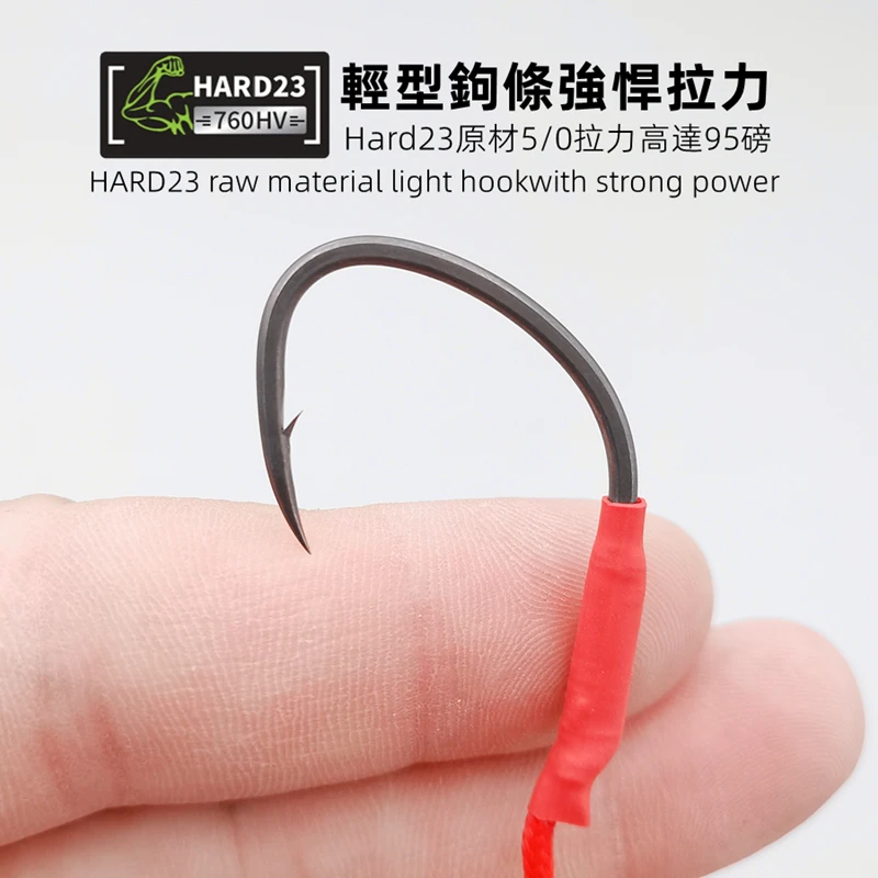 Фото Mr JigginG Новая предотвращающая режущая проволока Металлическая приманка Twin Assist 3/0 4/0 5/0 Морская рыбалка Тунец Испанский скумбрия Гачок для отсадки Приманка Снасти №2