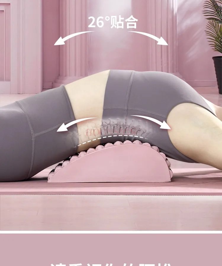 Поясничное успокаивающее устройство для поддержки талии тренажер йоги