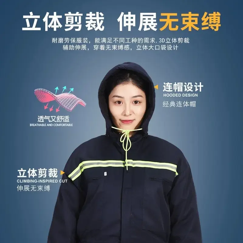 Зимний хлопковый комбинезон для рыбалки на открытом воздухе рабочий костюм