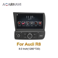 for audi r8 2007 2015 android car radio multimedia dvd player gps navigation stereo auto recorder carplay 6g ram 128g rom