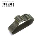 Военный страйкбольный тактический ремень-адаптер для ружья ремень для пистолета ремень для ружья