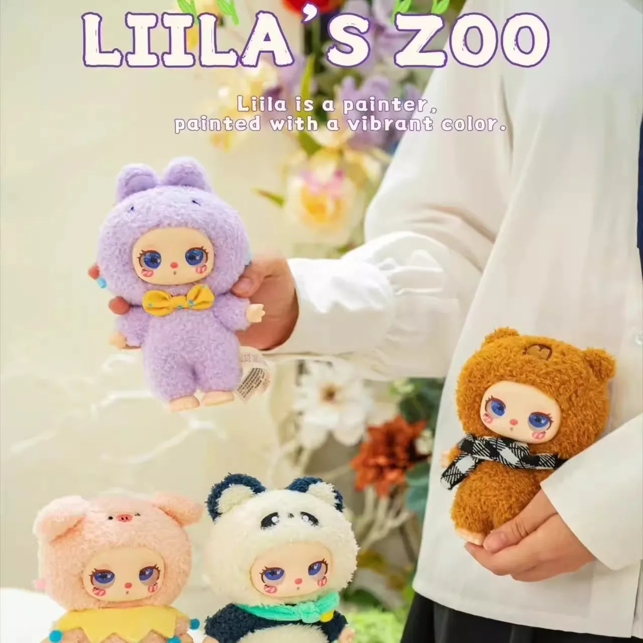 The Second Generation Lucky Cat Plush Blind Box Liila Zoo Trendy Toy Cartoon Mystery Kawaii Doll Ornaments Children