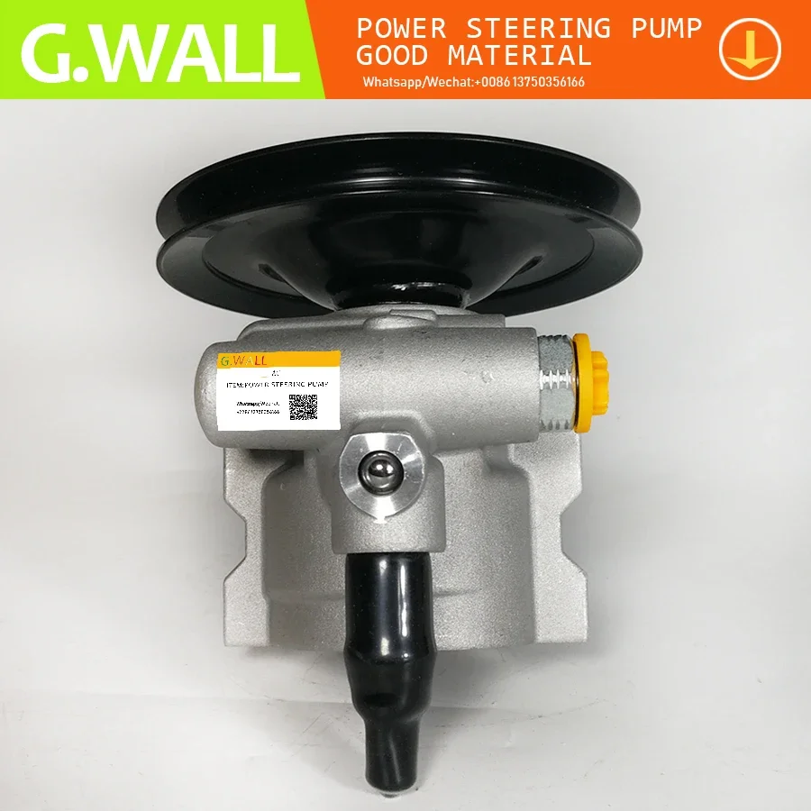 Новый насос гидроусилителя руля для volvo 240 2 0 3 340 360 740 760 8 780 9 940 960 4T 1359649