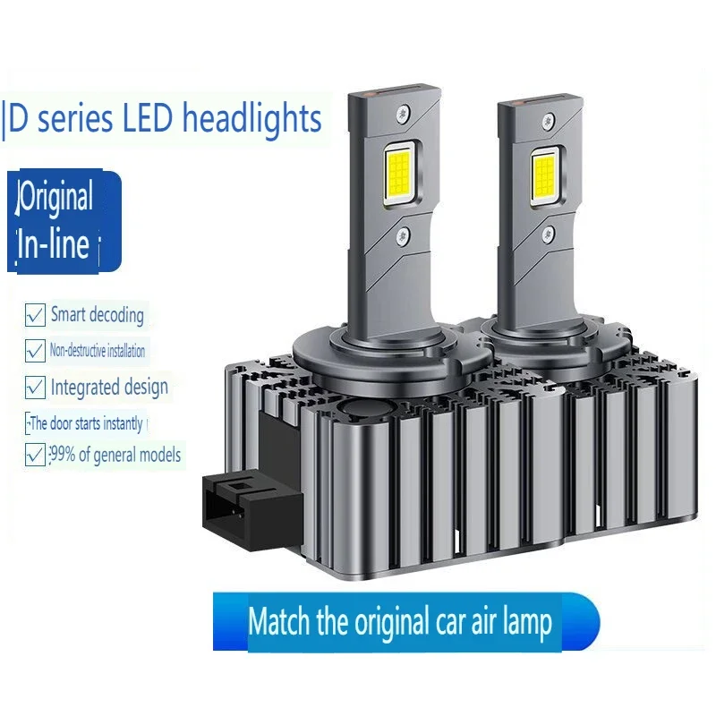 Сверхъяркие лампы для автомобильных фар-D1S D2S D3S D4S D5S D8S D2H совместимы с