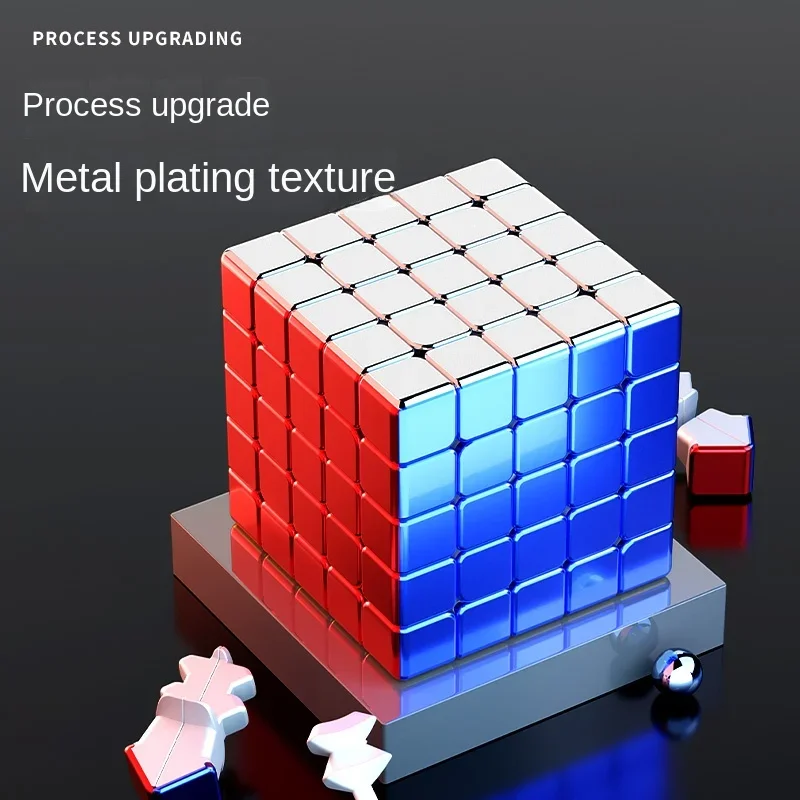 [CubeFun]Sengso Plating 5x5 Легенда Магический Куб Профессиональная скоростная игрушка игры