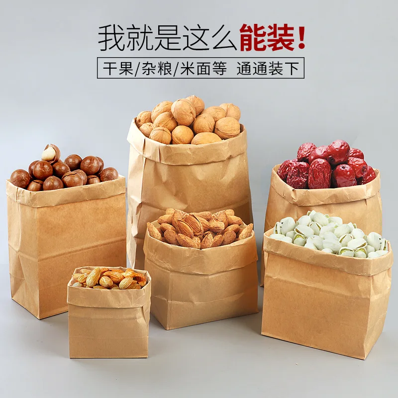 

100pcs Kraft Paper Bag Gift Bags Packaging Biscuit Candy Food Cookie Bread Snacks Baking Takeaway Bags Wedding Party Packaging