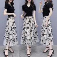 summer skirt suit women short sleeve and mesh long skirts t shirt pullover tops fashion 2 piece sets womens outfits clothing e95