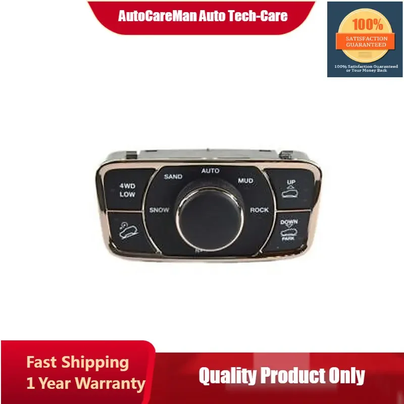 Подходит для Jeep grand cherokee 15-19 MPR чехол переключатель 68258738AA 68141342AC