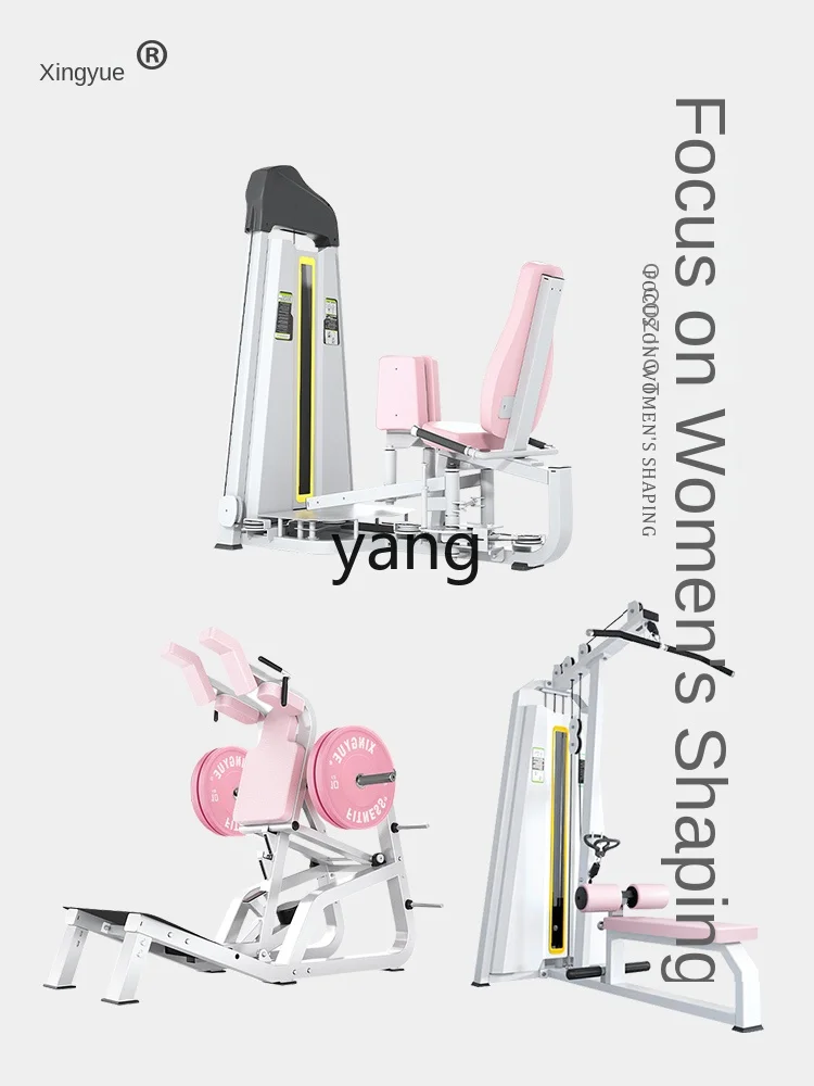 Yjq Squat Machine женский тренажер для формирования бедер и ног частное образование