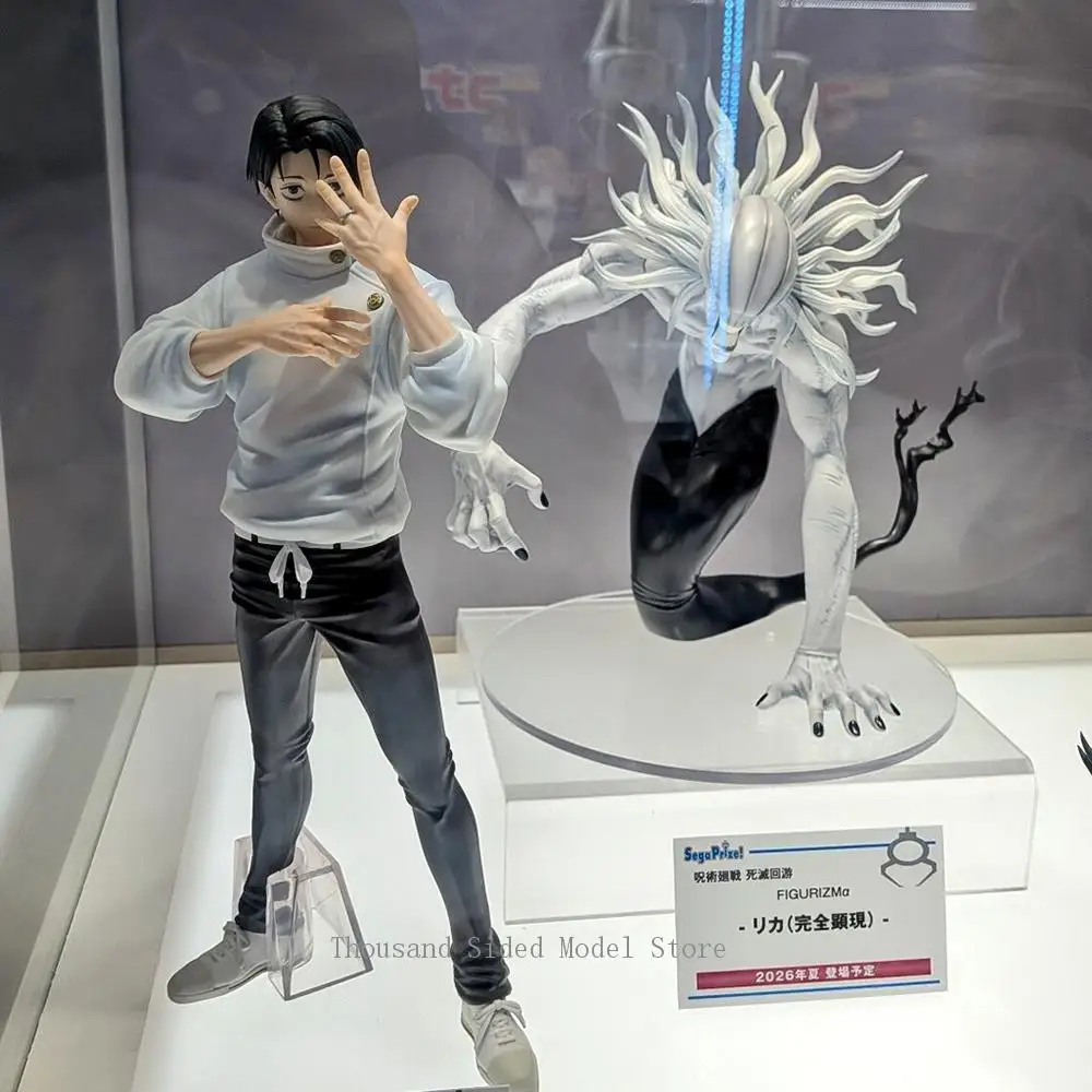 Фото Оригинальная фигурка SEGA Jujutsu Kaisen FIGURIZM Оримото Рика, полностью проработанная, 24 см, подлинная аниме-фигурка, модель из ПВХ, коллекционная игрушка, подарок №1