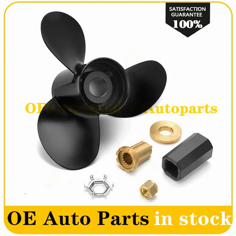 Лодочный подвесной пропеллер 13 1/4x17 алюминиевый сплав 48-77344A45 для Mercury 60 75 90 100 115 125 HP