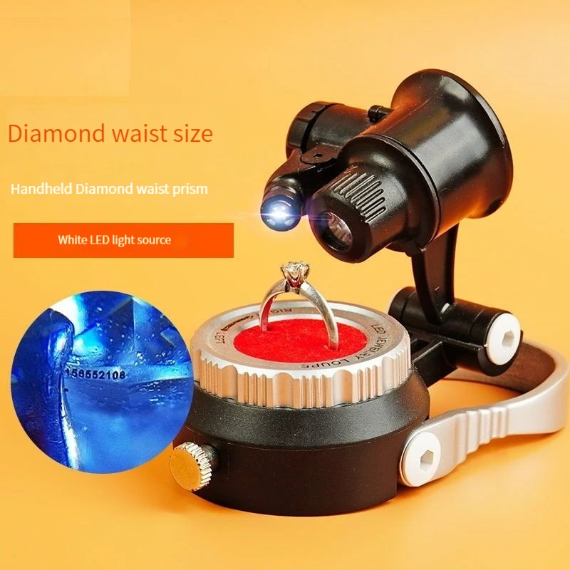 

Diamond Waist Magnifying Glass High Definition Strip Lamp To Identify Flaws Diamond Ring 25 X Diamond Waist Prism
