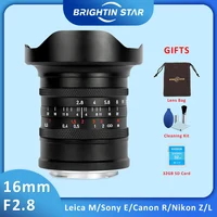 Brightin Star 16mm F2.8 Full Frame Large Aperture Ultra-Wide Angle Lens for Sony E Canon EOSR RF Nikon Z Sigma Leica L Leica M