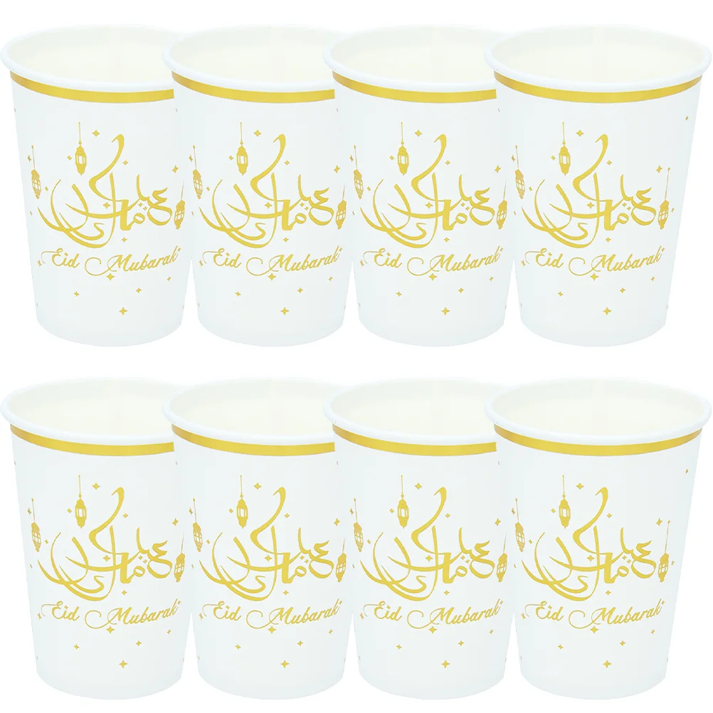 

8pcs Party Paper Cup Party Drinks Cup Ramadan Party Supplies Paper Cup Party Cup