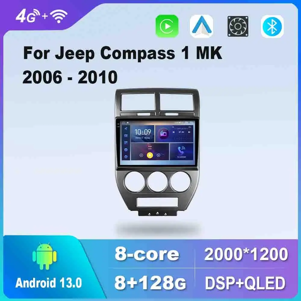 

9 дюймов Android 12,0 для Jeep Compass 1 MK 2006 - 2010 мультимедийный плеер авторадио GPS Carplay 4G WiFi Bluetooth DSP