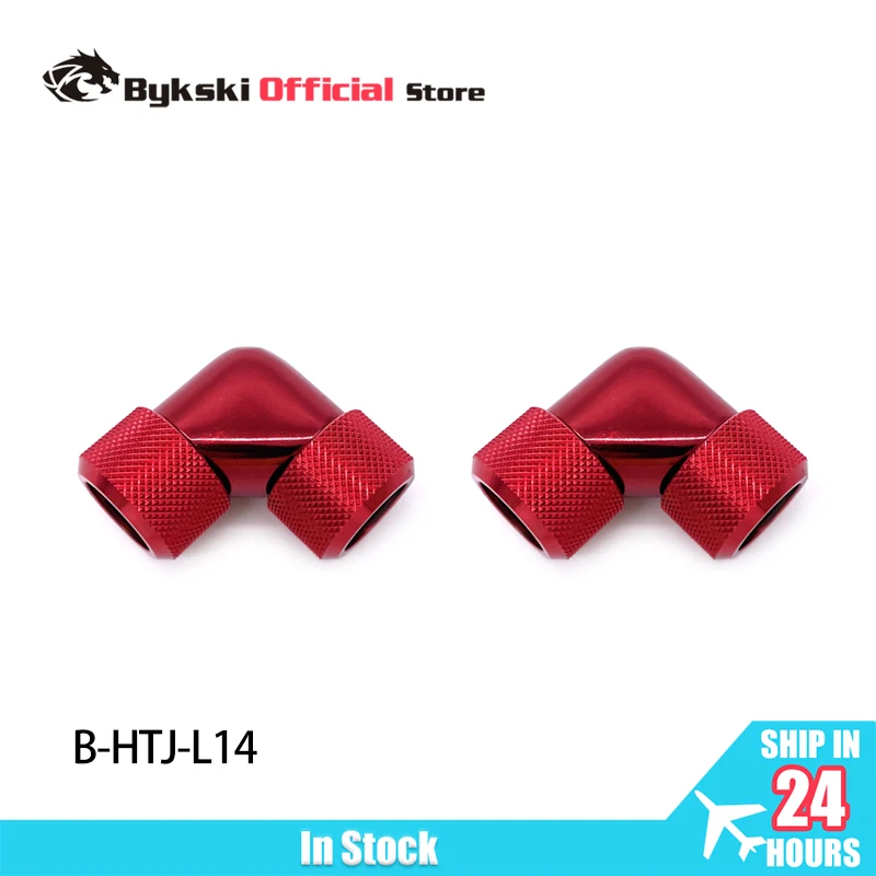 Фото Компрессионный фитинг Bykski B-HTJ-L14 для жестких трубок (OD14мм/OD16мм), 90 градусов, для ПЭТГ/акриловых трубок, аксессуар для компьютеров №1