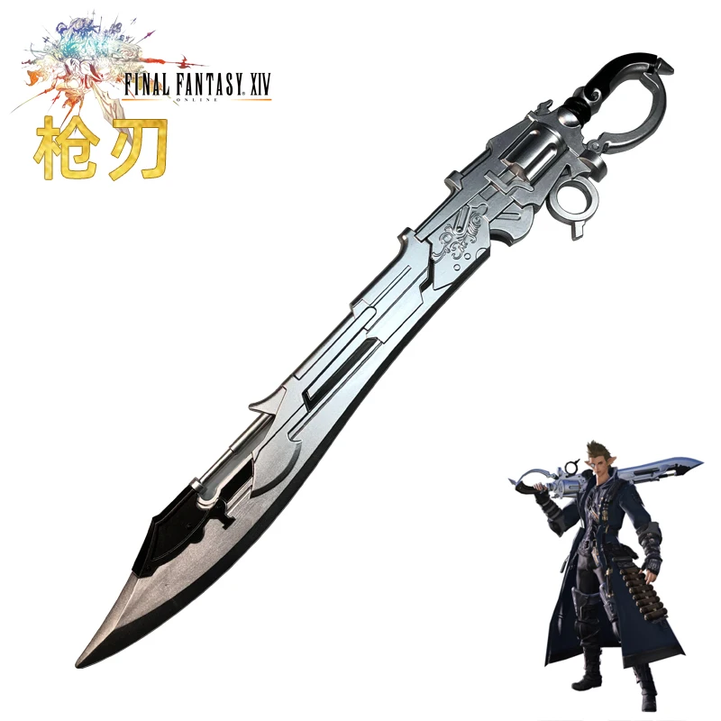 

1:1 Final Fantasy 7 VII Sword Cosplay Cloud Strife Buster Armor Gunblade Sword Remake Knife Prop Safety PU Zack Fair Weapon