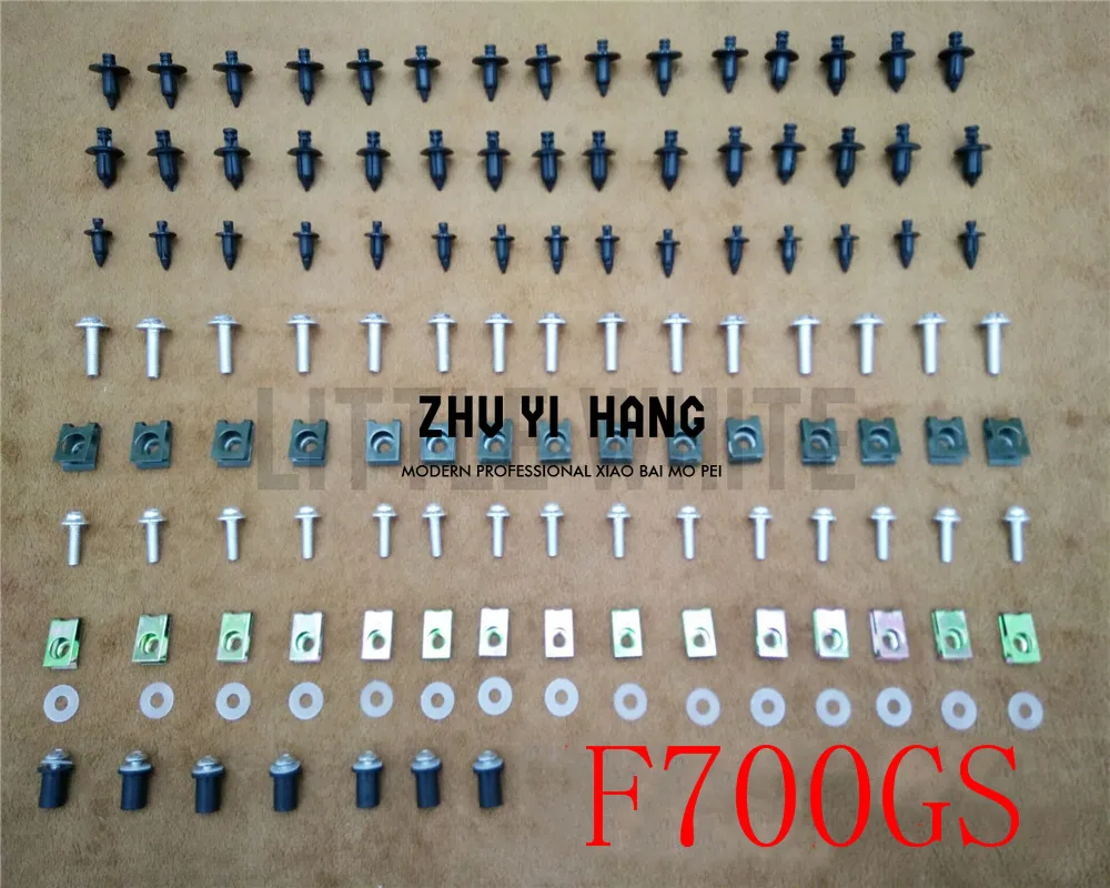 

Обтекатель комплект болтов для кузова Винты для BMW F700GS 2013-2015