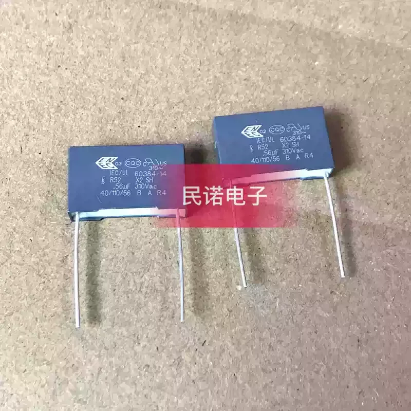 10-100 шт. X2 310VAC 0.56UF 310V 564 560NF, расстояние между выводами 22.5 мм, новые тонкопленочные конденсаторы, соответствующие стандарту безопасности AV (art.: 3920dc4d13974) - 3920dc4d13974