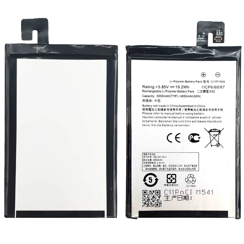 Фото Аккумулятор C11P1508 для ASUS ZF Max/ZF2 Max/Zenfone 5000/ZC550KL/ZO10DA/Z010D, высококачественная замена, класс А №2
