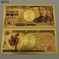 japan gold foil banknotes one hundred million yen paper money look real collect money art worth collecting gift