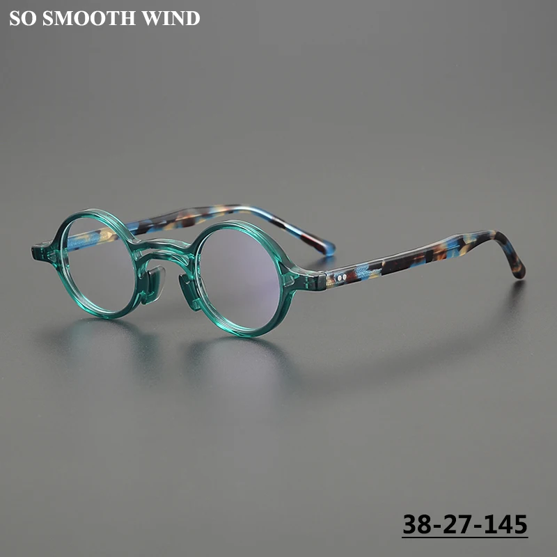 Сверхлегкая маленькая круглая оправа для очков приподнятые носовые упоры