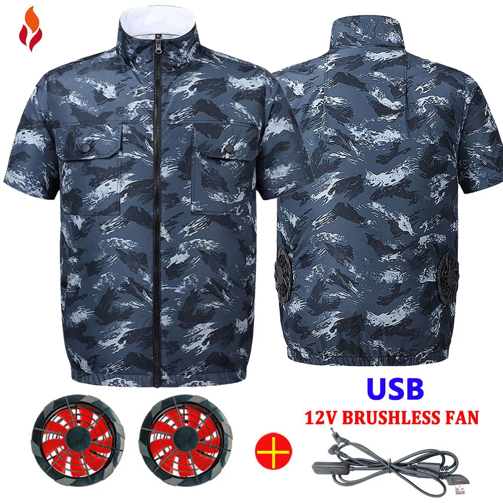 

Жилет мужской Камуфляжный охлаждающий с вентилятором и USB-зарядкой